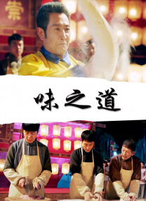 国产精品免费_区二区三区观看