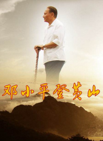午夜在线观看视频