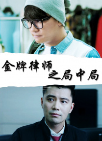 波多野结衣电影网