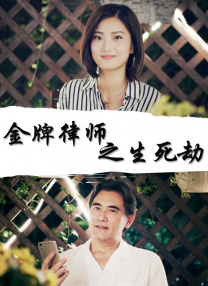国产精品第一区第27页