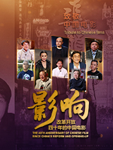 哪里可以看成人片