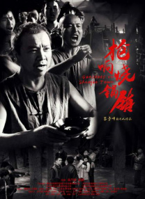 偷拍美女尿尿