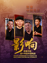 亚洲日韩欧美一区二区在线