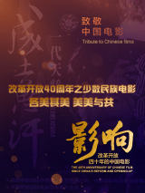狠狠色噜噜狠狠狠狠888奇米