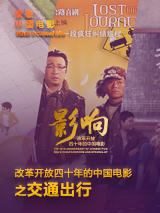 自拍偷拍三级