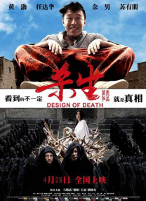 试看福利