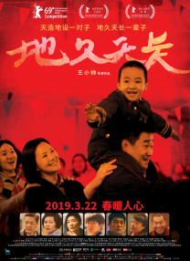 色淫综合