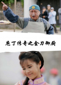 上面膜下面膜免费