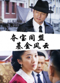 国产在线2020