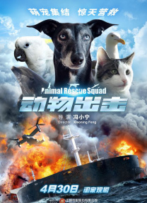 大雄h静香无遮挡