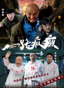 久久亚洲伊人