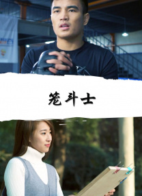 和动漫美女做羞羞事视频