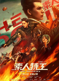 欧美性插动态图
