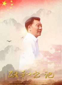 福利视频中文在线观看