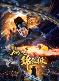 亚洲无毛电影