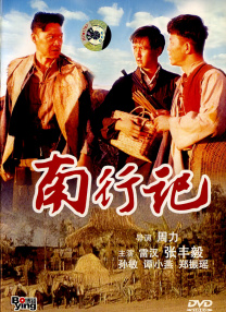 婷婷精品进入