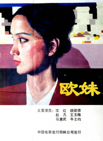 aaa国产精品