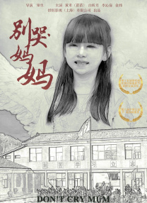 精品一久久香蕉国产线看观看下