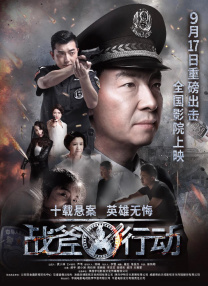 中文字幕中文字幕在线