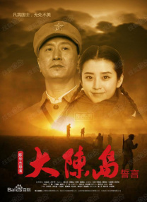 梦琪