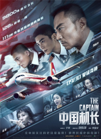 在线观看视频亚洲