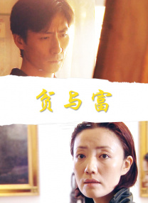 激情五月激情四射
