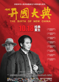 av电影免费在线看