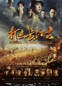 毛片电影在线