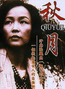 年轻妹妹3