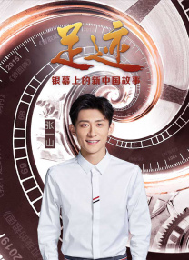 激情伊人网