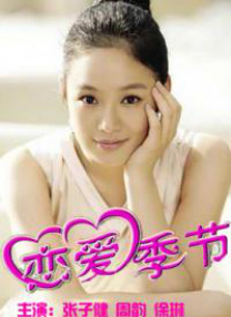 猛烈h继攵稚嫩亲女视频在线观看