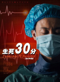 日韩系列在线