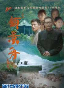欧美在线一级精品