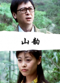 免费成人美女女
