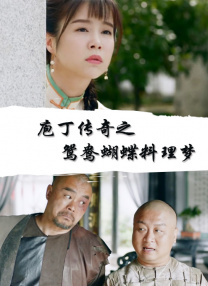 亚洲欧美在线综合