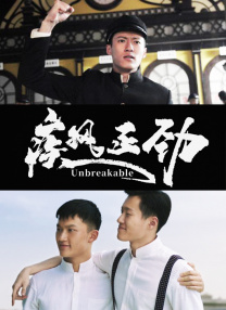 国产一级毛片午夜福