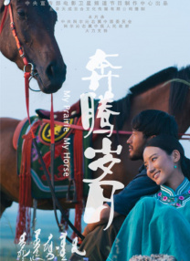酒吧