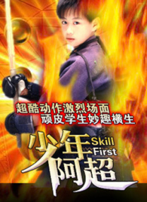 欧美日韩不卡视频一区二区三区