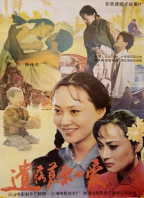 欧美日韩一区二区三区久久