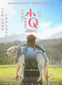 徐娘半老做爱像流水2020