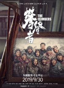 色综合色综合色综合色综合