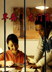黄色xxx