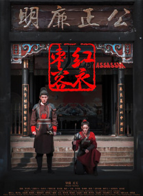 精品女同一区二区三区在线观看