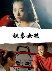 朝桐光在线播放