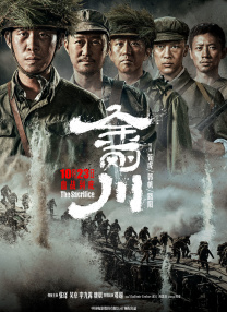 少妇与和尚h乱ⅹh