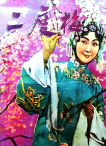 91社影院在线观看