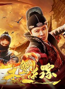 亚洲电影在线播放