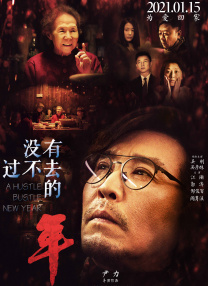 拍拍视频