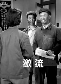 三级国产网站