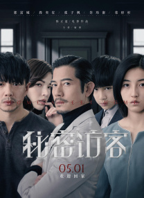日本一区二区三区四区无限